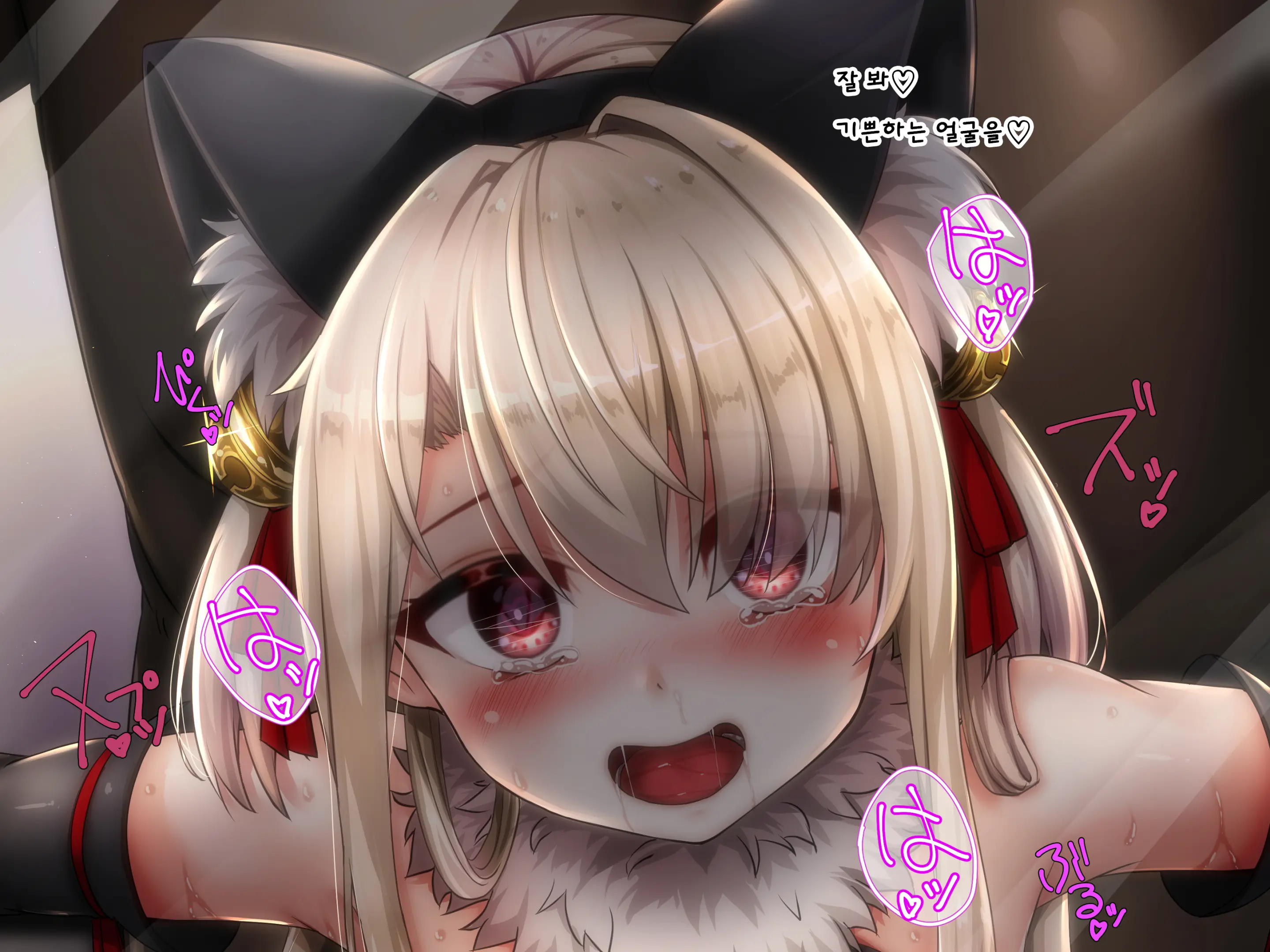 Kuzu Master Ni Shoukan Sarechatta Illya-Chan No Hanashi